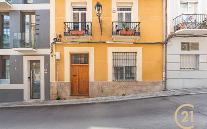 Exterior view of Study for sale in Málaga Capital  with Air Conditioner, Furnished and Microwave