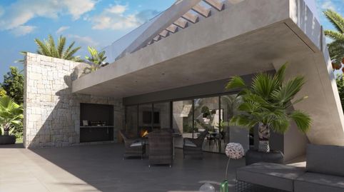 Foto 4 de Casa o chalet en venta en Ensanche - Diputación, Alicante / Alacant