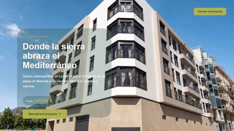 SE VENDEN PISOS NUEVOS DE 2 Y 3 HABITACIONES. ACABADOS DE PRIMERA CALIDAD