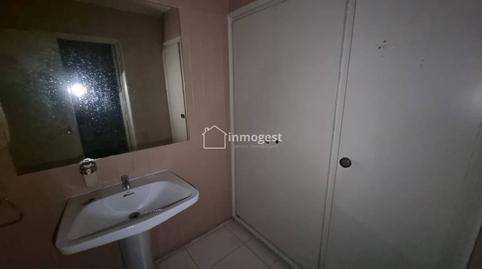 Photo 4 of Premises to rent in Marques de Camps, Centre, Girona