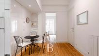 Dining room of Flat for sale in Donostia - San Sebastián   with Heating and Internet