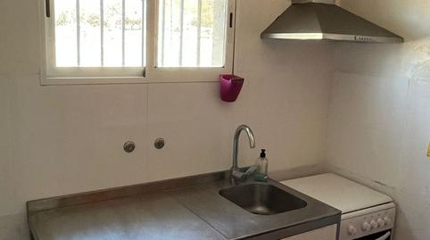 Photo 5 of Country house for sale in La Font de la Figuera, Valencia