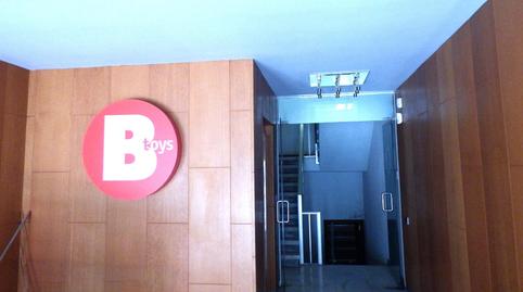 Foto 3 de Oficina en venda a Ibi, Alicante