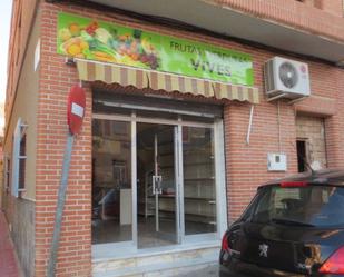 Building for sale in  Murcia Capital