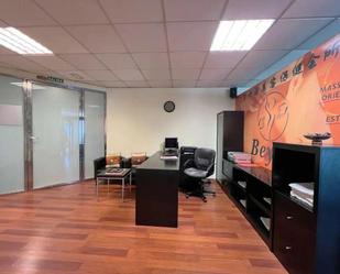 Premises to rent in  Palma de Mallorca