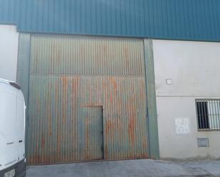 Exterior view of Industrial buildings for sale in Cantillana