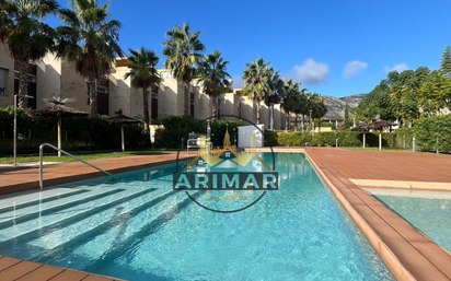 Piscina de Casa adosada en venda en Oropesa del Mar / Orpesa amb Aire condicionat, Terrassa i Traster