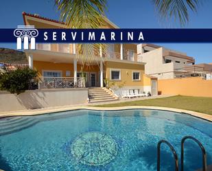 Exterior view of House or chalet for sale in Mojácar  with Air Conditioner, Private garden and Terrace
