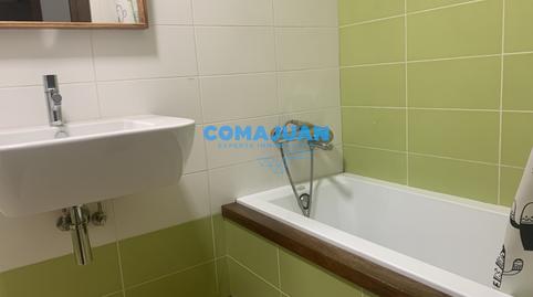 Foto 5 de Planta baixa en venda a Nucli Urbà, Barcelona