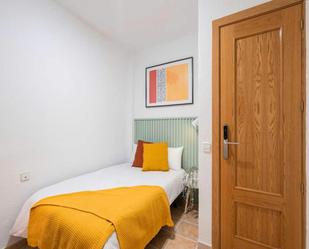 Bedroom of Flat to share in  Madrid Capital  with Heating and Washing machine