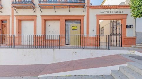 Photo 3 of Premises for sale in  Constitucion, 10, Carrión de los Céspedes, Sevilla