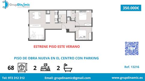 Photo 3 of Attic for sale in Carrer Alba, 37, Avinguda Catalunya, Palamós