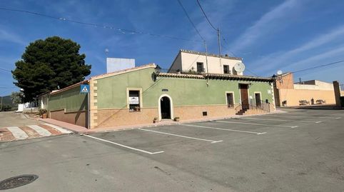 Foto 5 de Finca rústica en venta en Yecla, Murcia