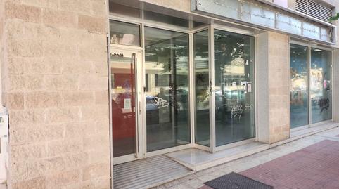 Photo 3 of Premises for sale in Calle San Fernando, Villalba Estación, Collado Villalba