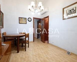 Planta baixa en venda a Vilapicina i la Torre Llobeta
