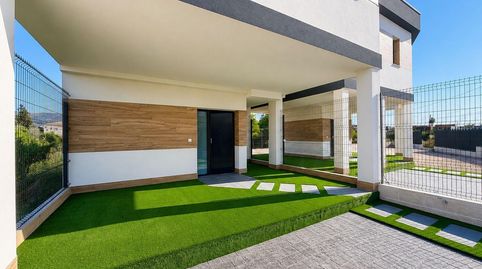 Foto 4 de Casa o xalet en venda a Barriomar - La Purísima, Murcia Capital