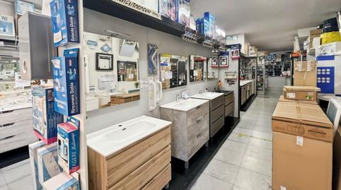 Foto 4 von Geschaftsraum zum Verkauf in Parque Europa - Los Pitufos, Pinto