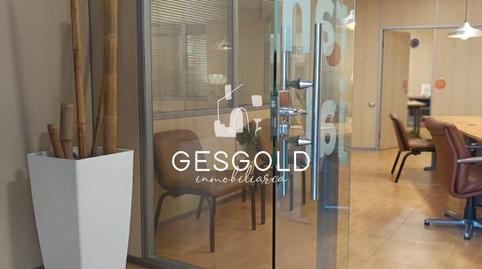 Photo 2 of Premises to rent in Centro, Castellón