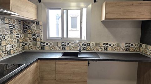 Foto 3 de Piso en venta en La Teixonera, Barcelona Capital