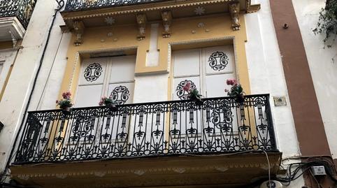 Photo 4 of Building for sale in Alfalfa - Santa Cruz,  Sevilla Capital