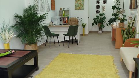 Photo 5 of Premises for rent in Centro, Chipiona