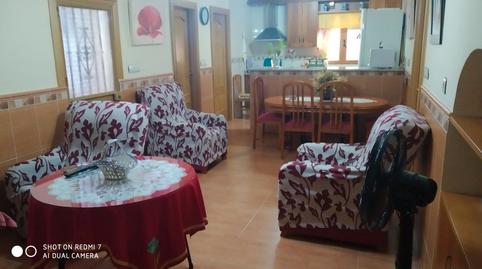 Foto 3 de Finca rústica en venda a El Pinar, Granada