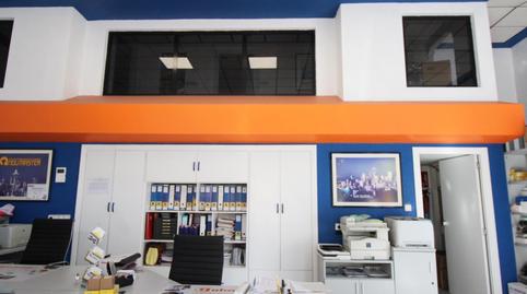 Photo 3 of Premises for sale in  G.v. Conde de Casas Rojas, 15, San Fernando - Princesa Mercedes, Alicante / Alacant