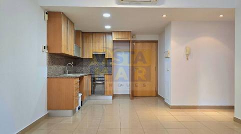 Photo 4 of Flat to rent in Prat de Vilanova, Vilanova i la Geltrú