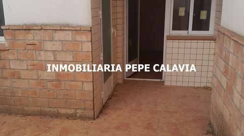 GRAN PISO EN EL CENTRO DE BAEZA, imatge 3