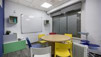 Premises for sale in  Granada Capital  with Air Conditioner