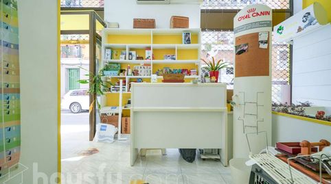 Foto 3 von Geschaftsraum zum Verkauf in Calle de Malcampo, ., Ciudad Jardín, Madrid Capital