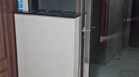 Photo 2 of Premises for sale in Calle Ferrocarril, Caño Argales, Valladolid Capital