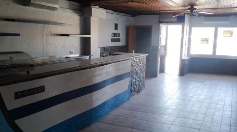 Photo 2 of Premises for sale in Zafra, Badajoz