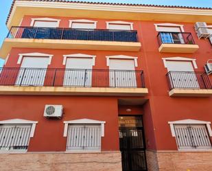 Vista exterior de Pis en venda en  Murcia Capital