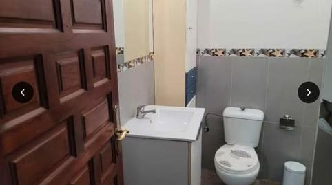 Photo 4 of Apartment to rent in La Cañada de San Urbano,  Almería Capital