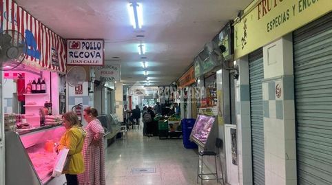 Photo 3 of Commercial properties for sale in C. Urbión, El Plantinar – Avda. La Paz - El Juncal, Sevilla Capital