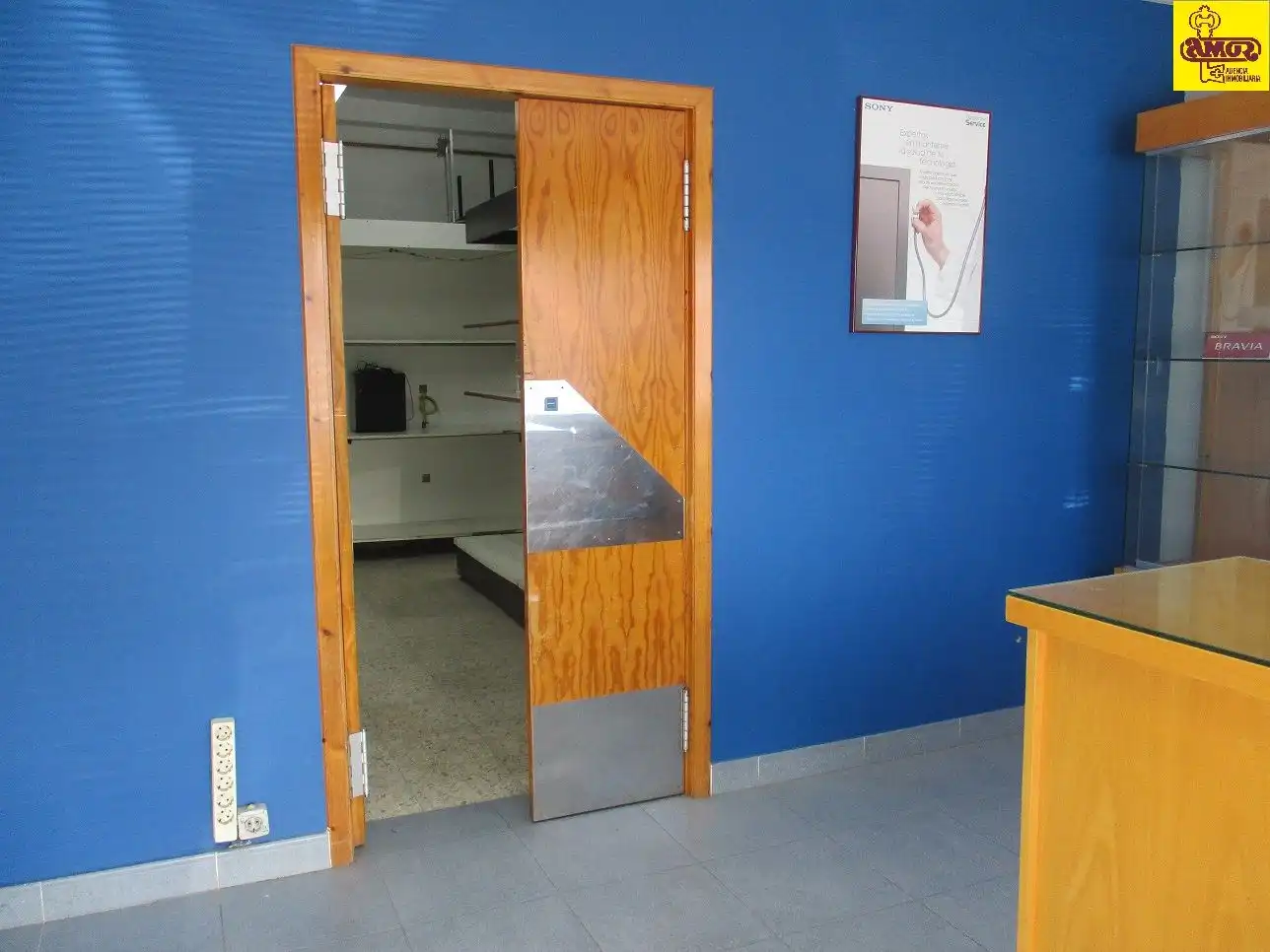 Local comercial de lloguer a N/A, imagen 2