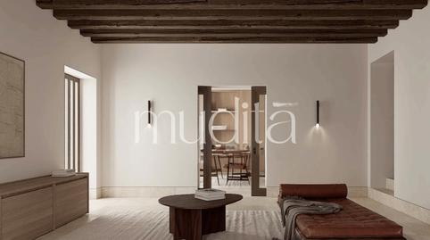 Foto 5 de Casa o chalet en venta en El Centre, Esplugues de Llobregat