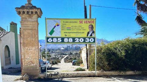 FINCA RÚSTICA EN VENTA (RIOJA)