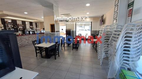 Photo 2 of Premises to rent in Zona Industrial, Barcelona