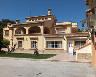 Exterior view of Flat for sale in Moraira