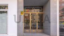 Flat for sale in Badajoz Capital  with Air Conditioner, Heating and Terrace