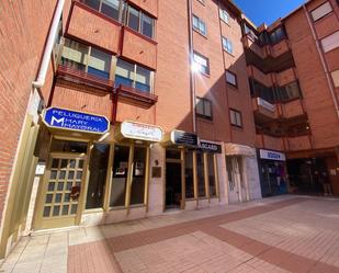 Vista exterior de Local de lloguer en Ávila Capital amb Aire condicionat