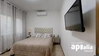 Dormitori de Casa o xalet en venda en Barberà del Vallès amb Aire condicionat, Calefacció i Jardí privat