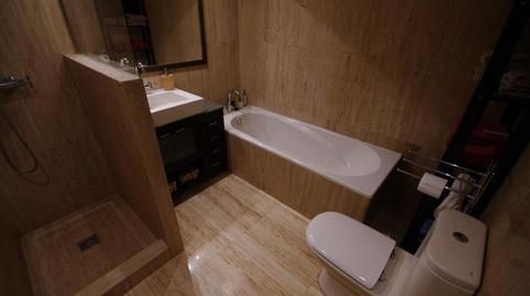 Photo 5 of Apartment to rent in Peñagrande,  Madrid Capital