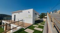 Vista exterior de Casa o xalet en venda en Torrelles de Llobregat amb Calefacció, Jardí privat i Terrassa