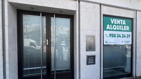 Photo 2 of Premises to rent in Calle Felix Rodriguez de la Fuente, Centro, Salobreña