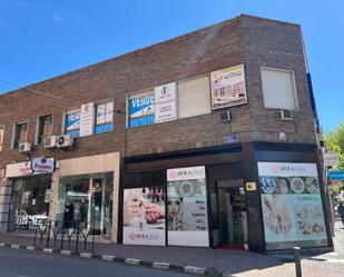 Office for sale in Arganda del Rey  with Air Conditioner