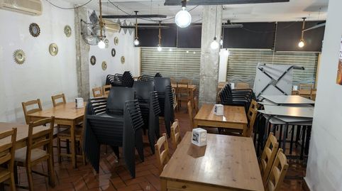 Foto 3 von Geschaftsraum zur ubertragung in La Gavarra, Cornellà de Llobregat