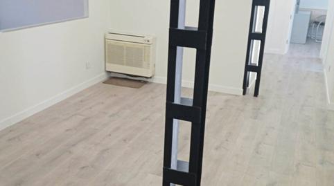 Photo 2 of Premises to rent in Calle Bernardina Aranguren, Vista Alegre, Madrid